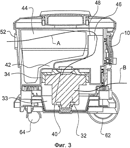 Пылесос (патент 2575701)