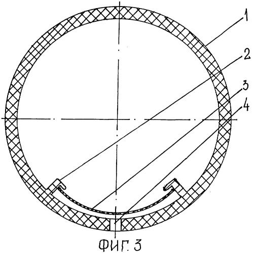 Поливной трубопровод систем капельного орошения (патент 2316948)