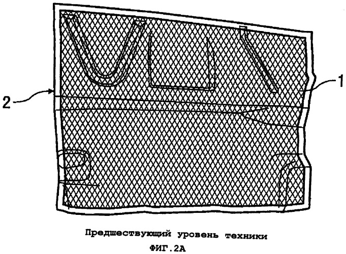 Способ и демпферный элемент для уменьшения естественной вибрации детали (патент 2555061)