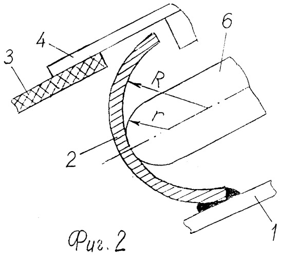 Конвейер с подвесной лентой (патент 2264341)