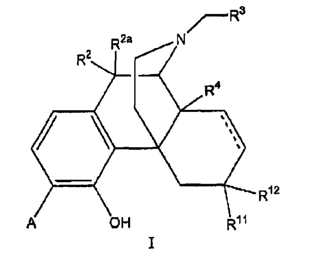 4-гидроксибензоморфаны (патент 2480455)