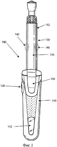 Автоматизированный способ ухода за волосами (патент 2541954)