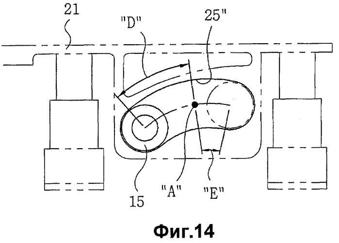 Открывающее и закрывающее устройство для поднимаемых раздвижных дверей и окон (патент 2350731)
