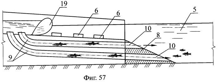 Рыбоходно-нерестовый канал (варианты) (патент 2268959)