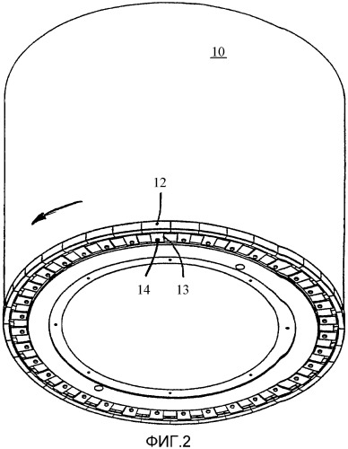 Мелющий валок для измельчения давлением зернистого материала (патент 2358806)