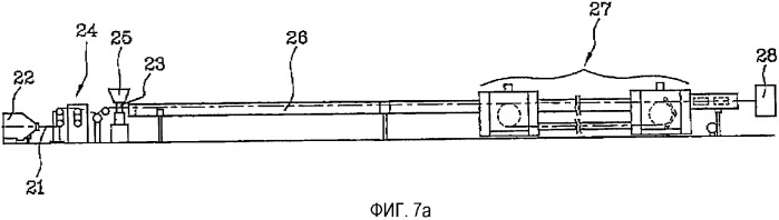 Кабель со слоем покрытия, выполненным из отходов (патент 2327714)