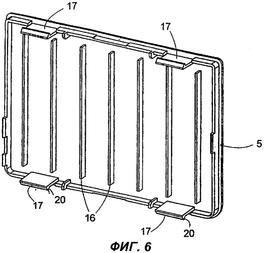 Холодильник с обогреваемым внутренним объемом (патент 2317495)
