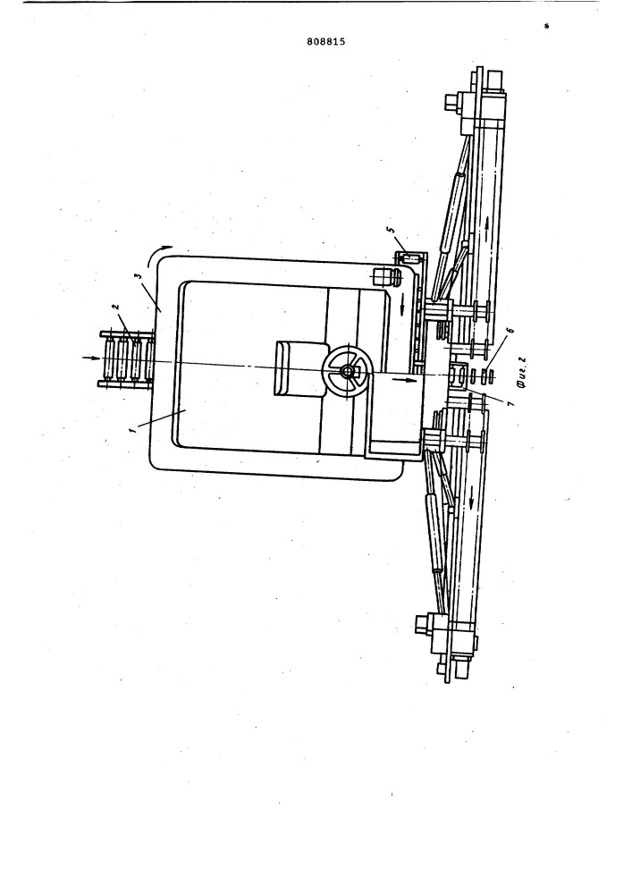 Устройство для укладки огнеупоровв цементной печи (патент 808815)