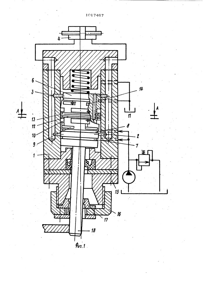 Гидрокопировальный механизм (патент 1017467)