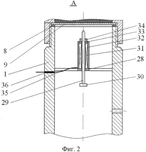 Стенд для исследования воздействия продуктов взрыва с электромагнитным пусковым устройством (патент 2559795)