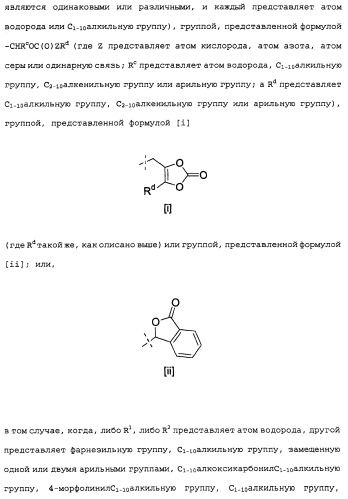 Сложноэфирное производное 2-амино-бицикло[3.1.0]гексан-2,6-дикарбоновой кислоты, обладающее свойствами антагониста метаботропных глутаматных рецепторов ii группы (патент 2349580)