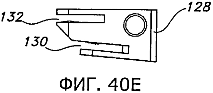 Способ и устройство для выполнения артропластики коленного сустава (патент 2573036)