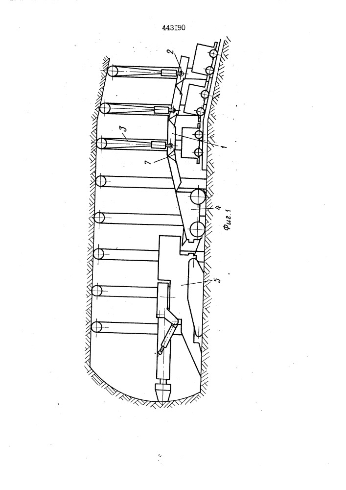 Конвейерный перегружатель (патент 443190)