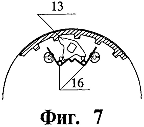 Катушка рыболовная (патент 2492644)