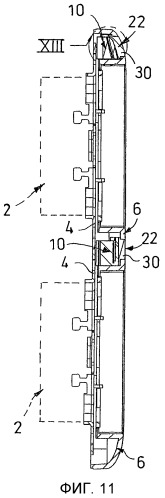 Носитель надписи для встраиваемого электроприбора (патент 2467402)