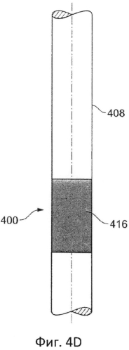 Шток клапана с обработанной смазкой поверхностью (патент 2575957)