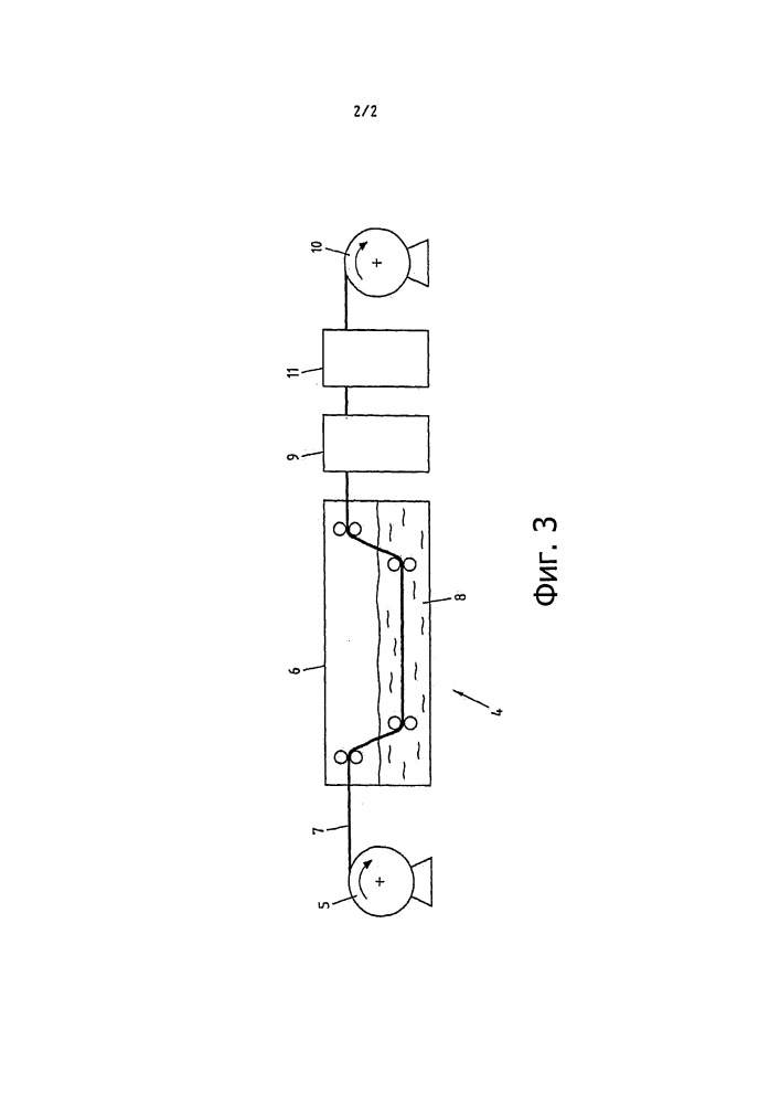 Лента из алюминиевого сплава с улучшенной поверхностной оптикой и способ ее изготовления (патент 2609576)