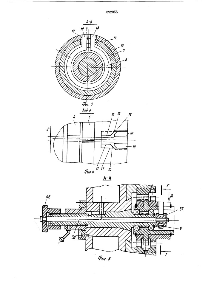 Зубчато-реечный механизм (патент 892055)