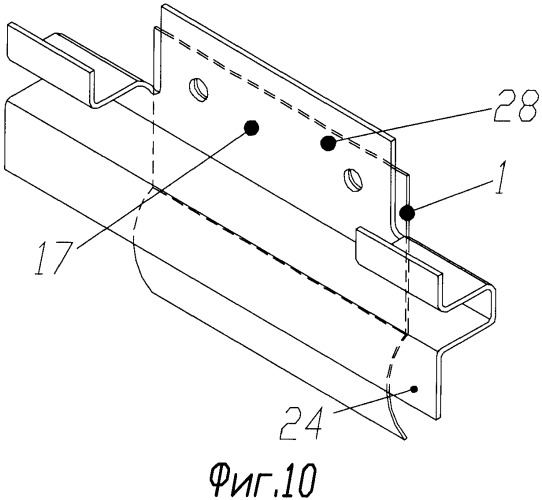 Фиксирующая пластина, несущая пластина (варианты) и фиксатор для крепления керамических плит (варианты) (патент 2381340)