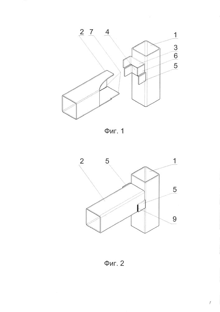 Быстроразъемное соединение стержней из труб прямоугольного сечения (патент 2602540)