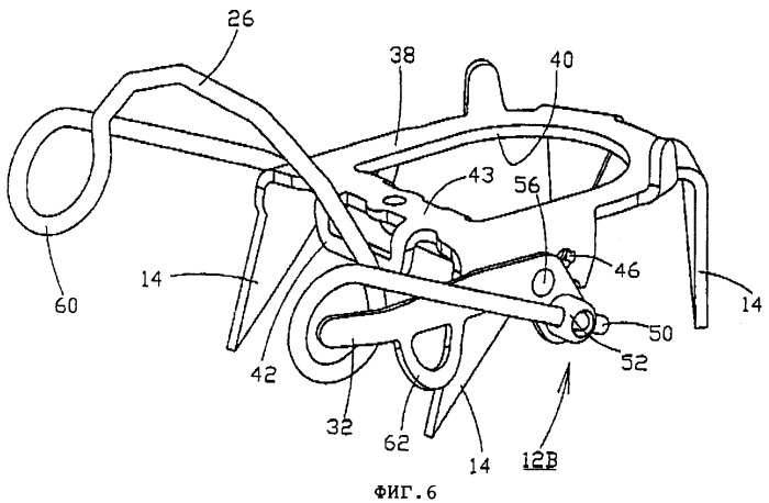 Кошка альпинистская с креплением с боковым фиксирующим рычагом (патент 2298999)