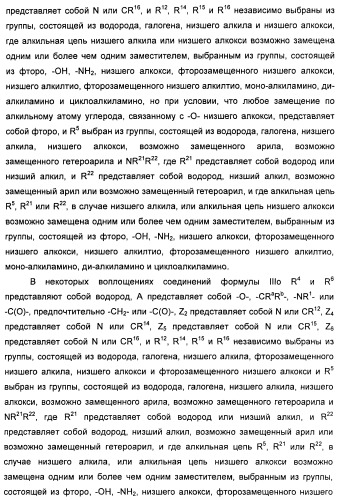 Пирроло[2, 3-в]пиридиновые производные в качестве ингибиторов протеинкиназ (патент 2418800)