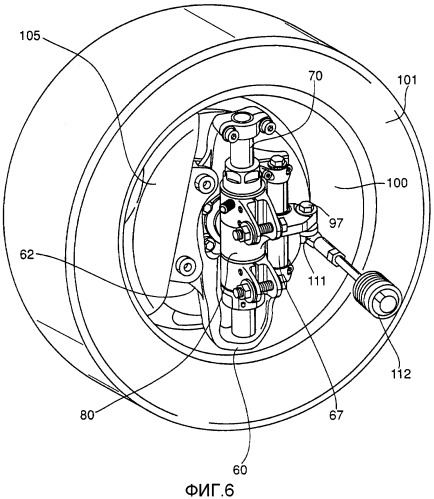 Система подвески, расположенная внутри колеса (патент 2482976)