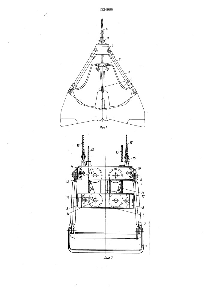 Канатный грейфер (патент 1324986)