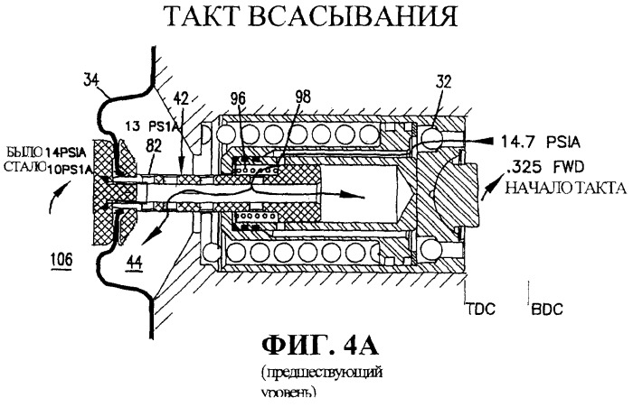 Диафрагменный насос (варианты) (патент 2349795)