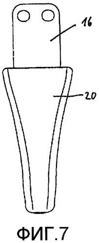Кресло для кресельного подъемника (патент 2500559)