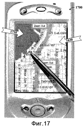 Усовершенствованные средства навигации на основе клавиш (патент 2393525)