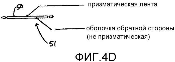 Узел электролюминесцентного света (патент 2534068)