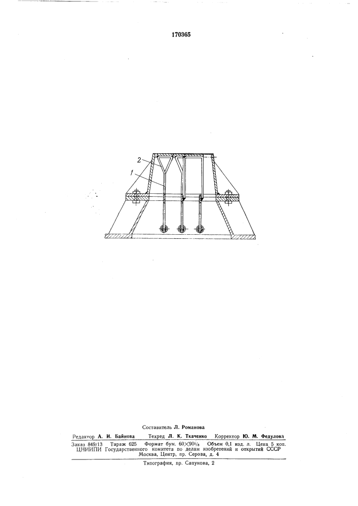 Керн к ленточному прессу для изготовления многопустотного кирпича (патент 170365)