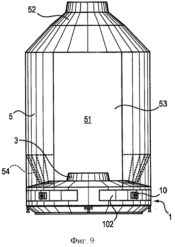 Отсек силовой установки (патент 2566511)