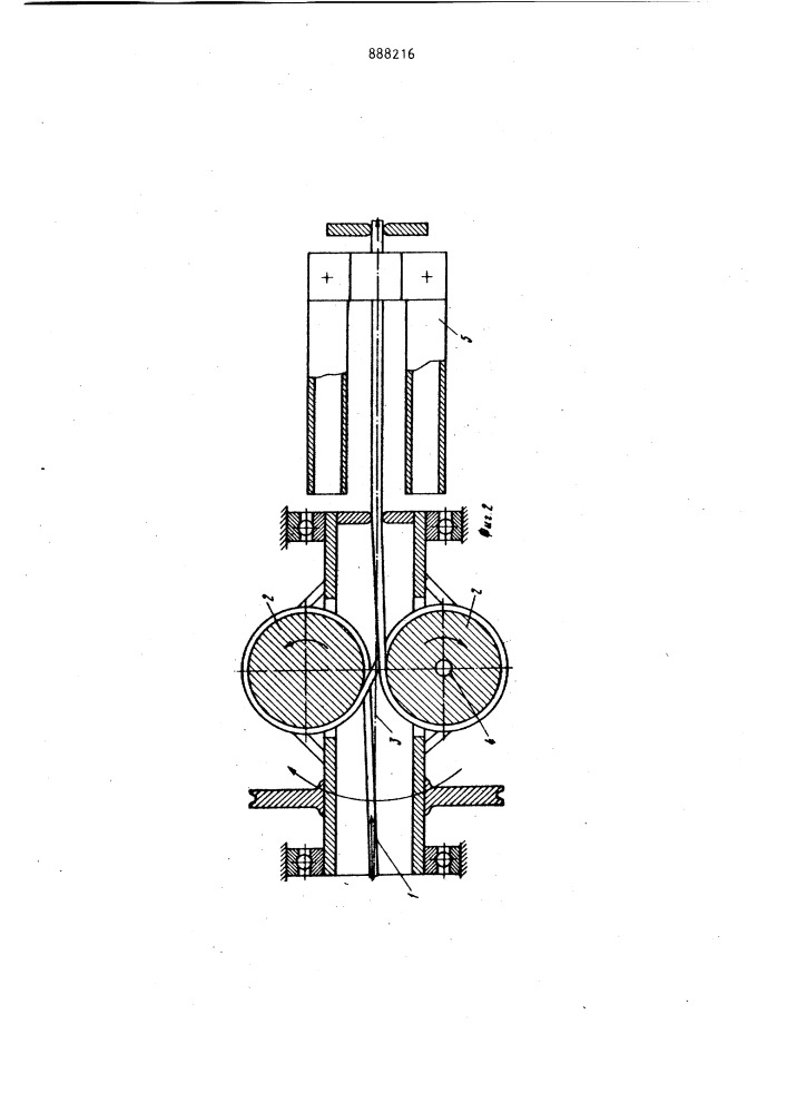 Способ изготовления электрического провода и вакуумируемая экструзионная головка для наложения оболочки на электрический провод (патент 888216)