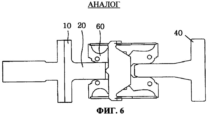 Проводящее основание и контактный модуль воздушного выключателя (патент 2382430)
