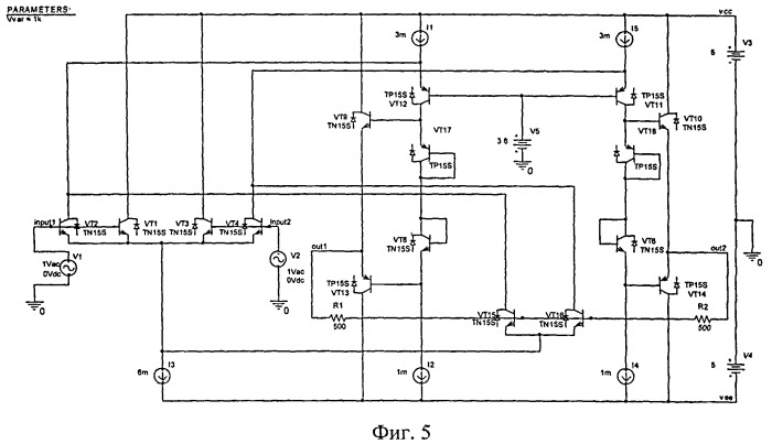 Дифференциальный операционный усилитель с парафазным выходом (патент 2513482)