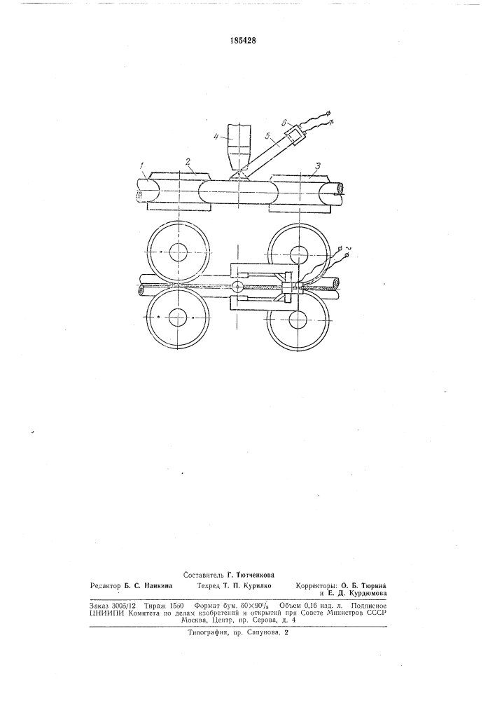 Способ газоэлектрической сварки (патент 185428)