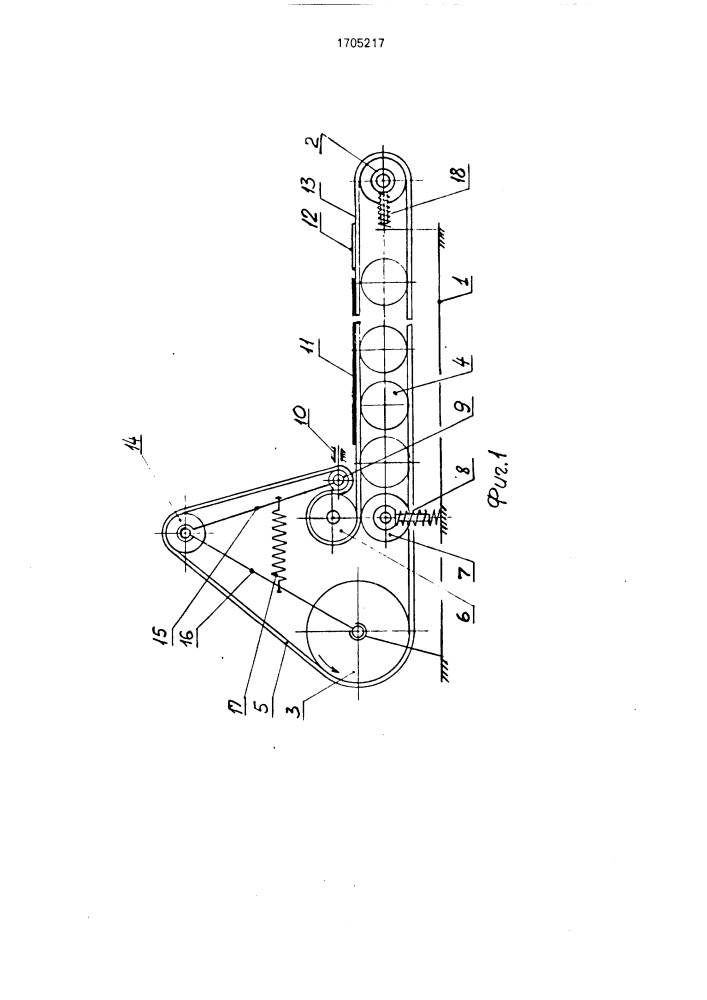 Лентонамоточная машина для получения заготовок из металлокомпозиционных материалов (патент 1705217)