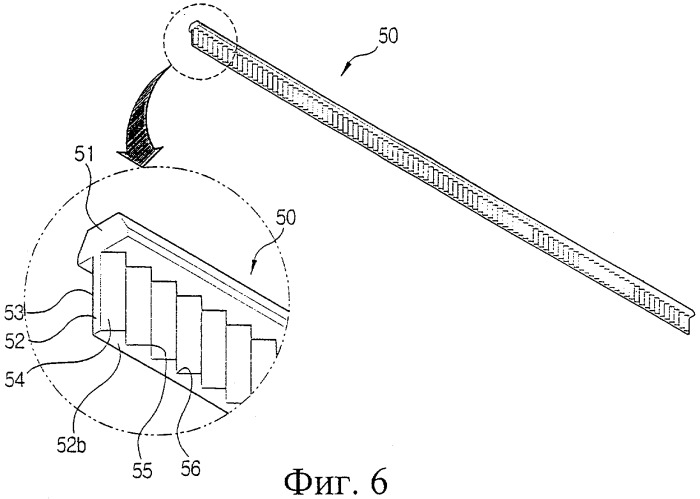 Пылесос с функцией влажной уборки (патент 2321329)