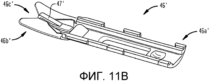 Механизм подачи клипс с механизмом блокировки (патент 2549990)