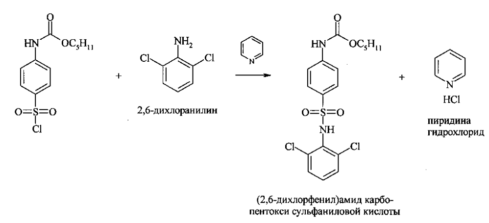 Способ получения натриевой соли (2,6-дихлорфенил)амида карбопентоксисульфаниловой кислоты (патент 2605602)