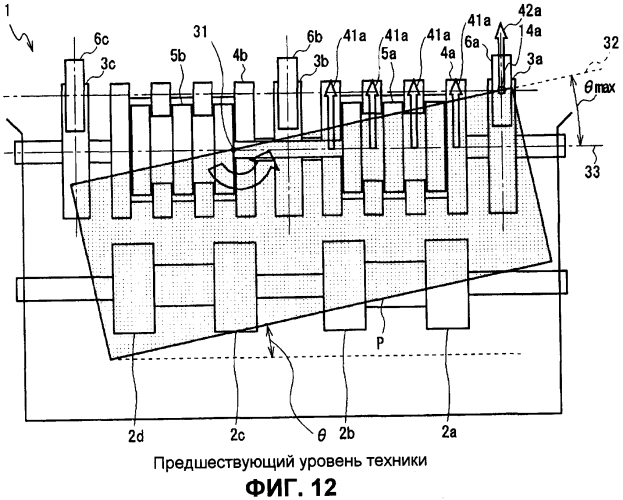 Механизм разделения и подачи носителей (патент 2553651)