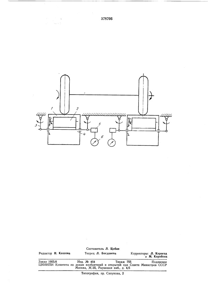 Стенд для проверки углов установки управляемых колес транспортных средств (патент 378705)