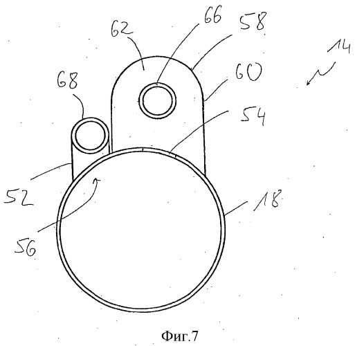 Теплообменное устройство, в частности для отопителя транспортного средства (патент 2548966)