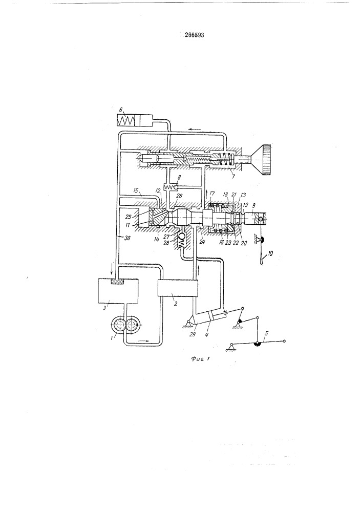 Устройство для увеличения сцепления ведущих колес трактора с грунтом (патент 266593)