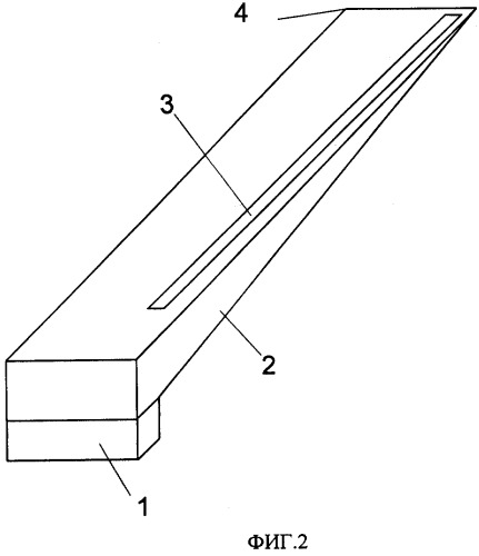 Волноводный излучатель свч-мощности (патент 2265927)