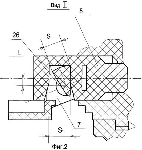 Наполнительный поплавковый клапан (патент 2248490)