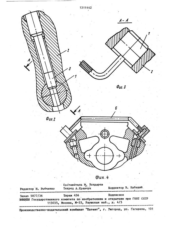 Двигатель внутреннего сгорания с масляным охлаждением поршней и v-образным расположением цилиндров (патент 1511442)