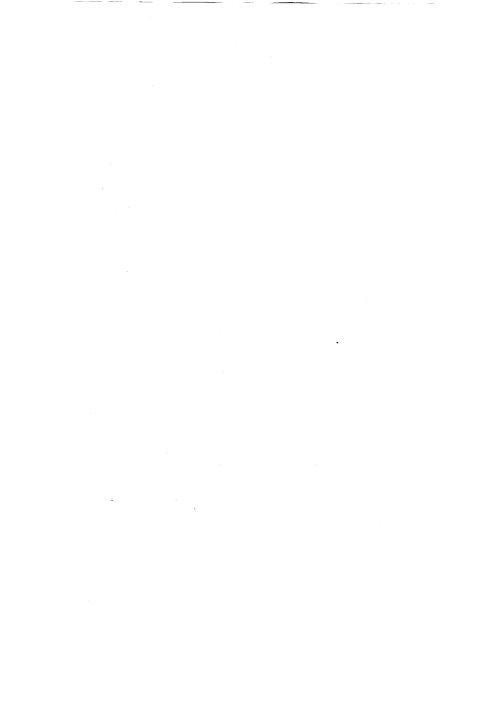 Ротативная траншейная машина (патент 143415)